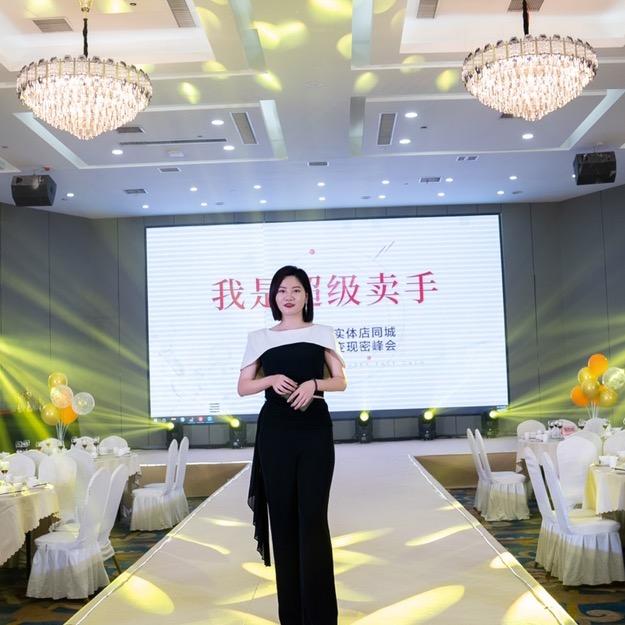 在郑州做美业的小瑞