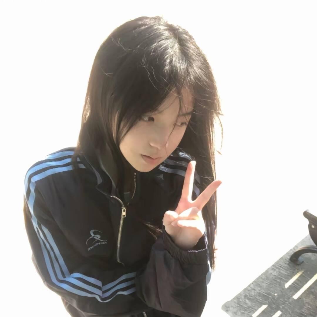 小怡.