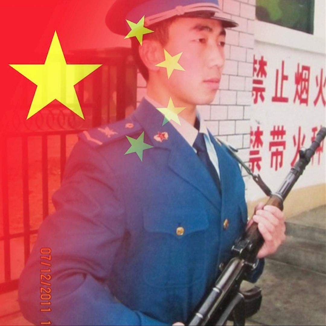 永跑者·空军