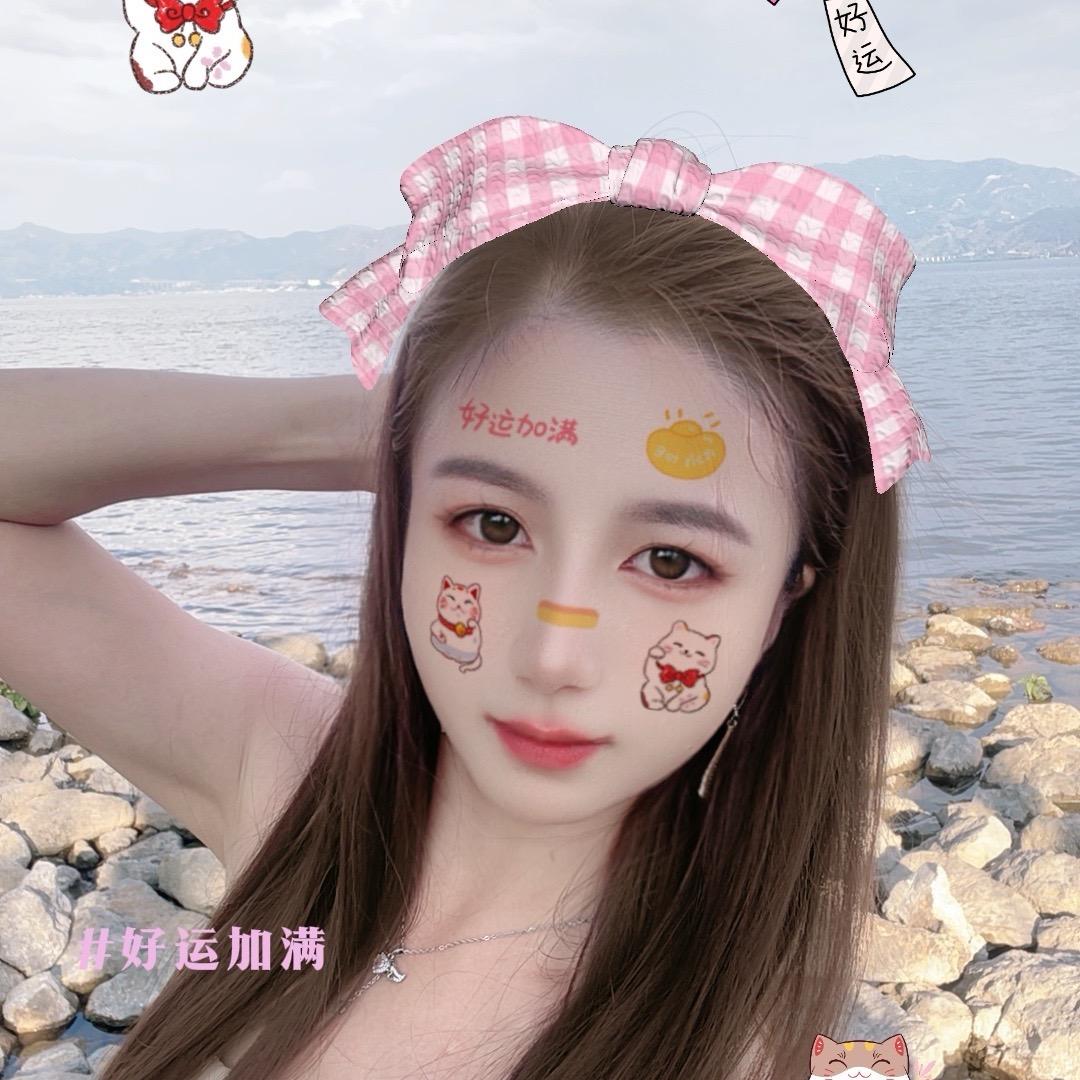 美丽人生🥰🥰