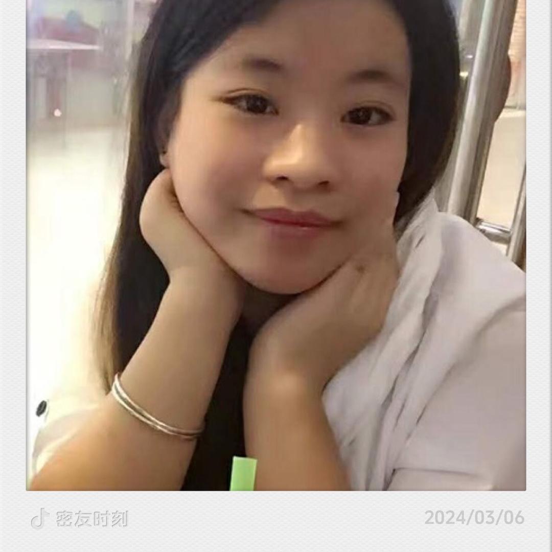 楚华