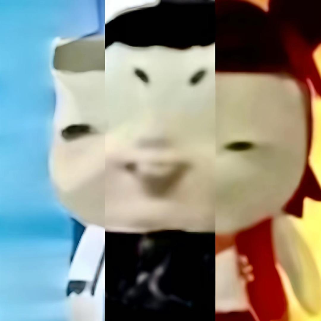 你那该呗