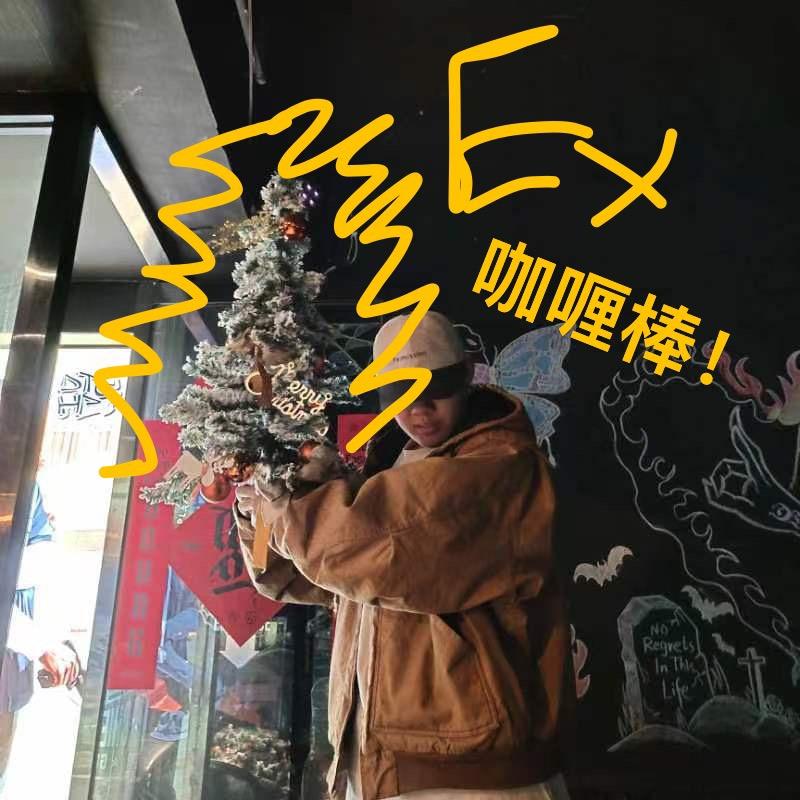 小小小冰冰冰冰冰