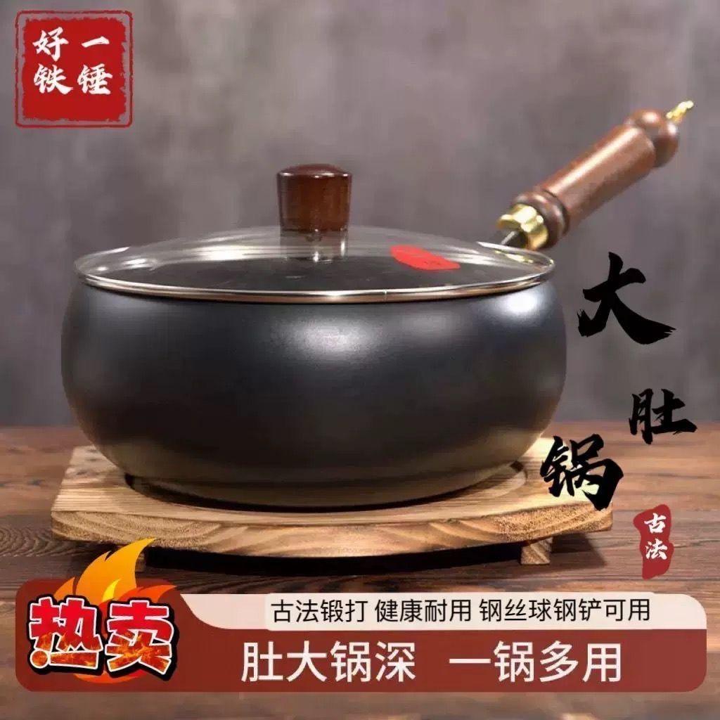 橙艺厨具