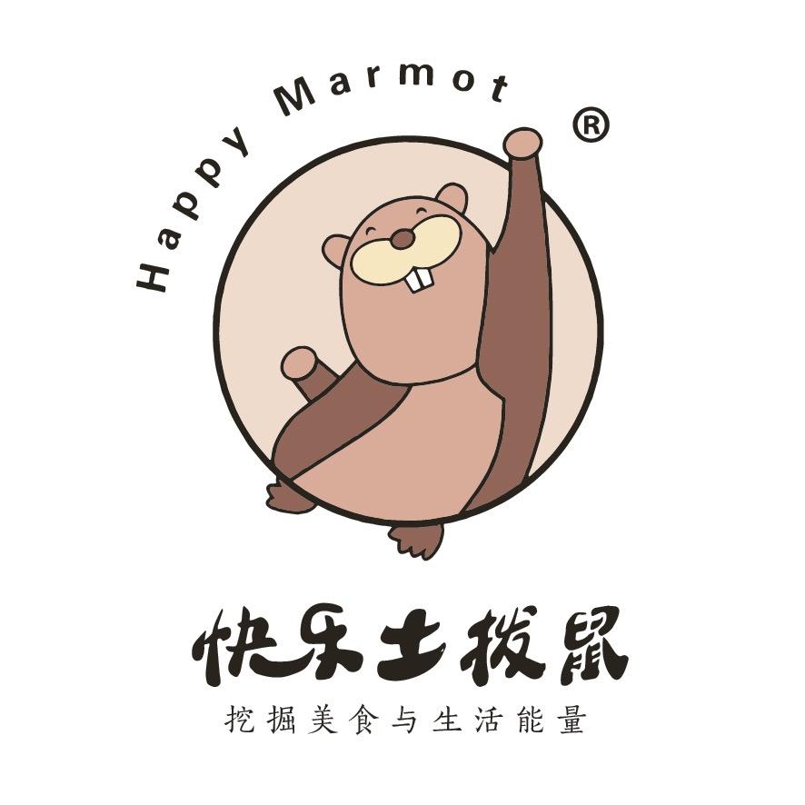 快乐土拨鼠咖啡餐厅