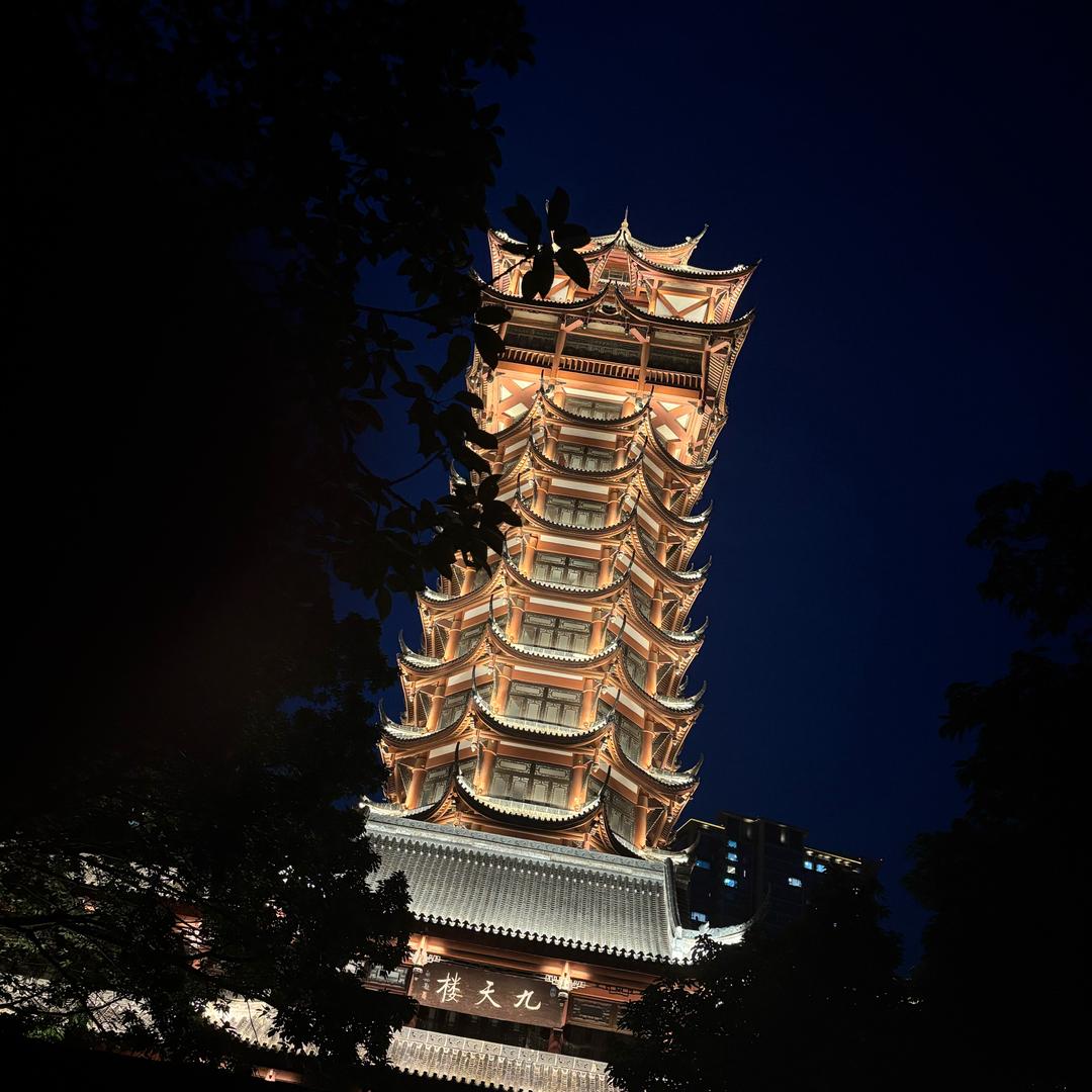 feng