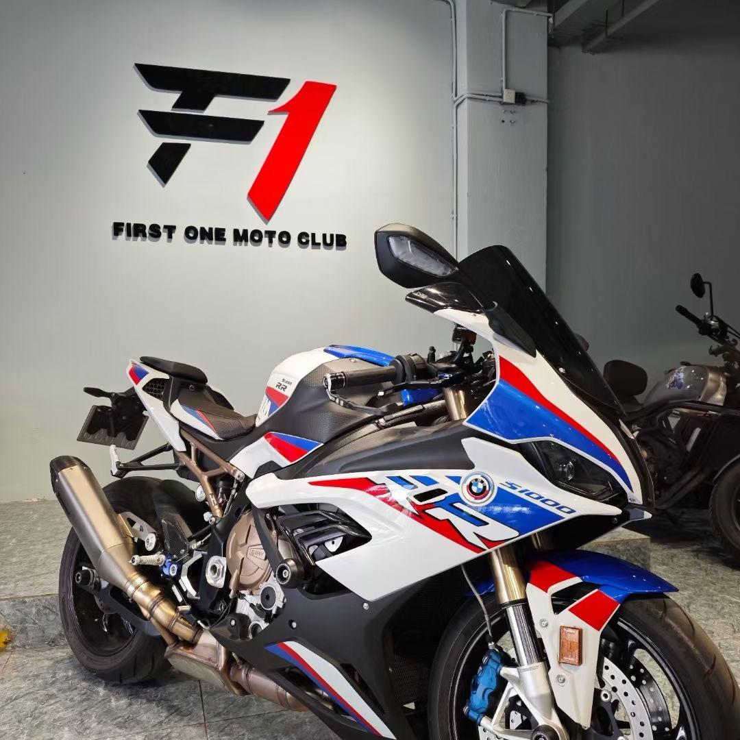 F1摩托车销售店