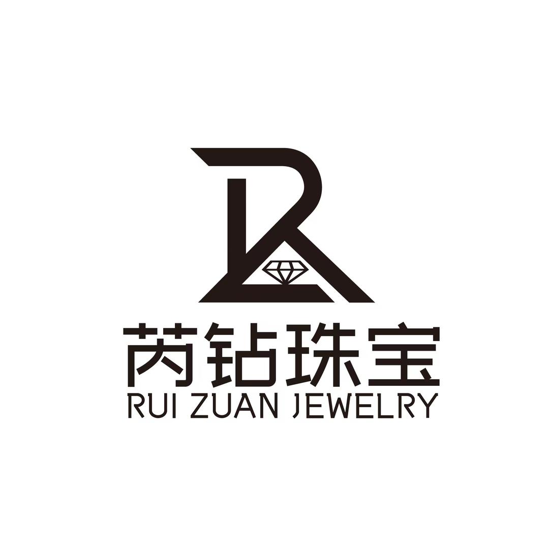 芮钻珠宝·培育钻石