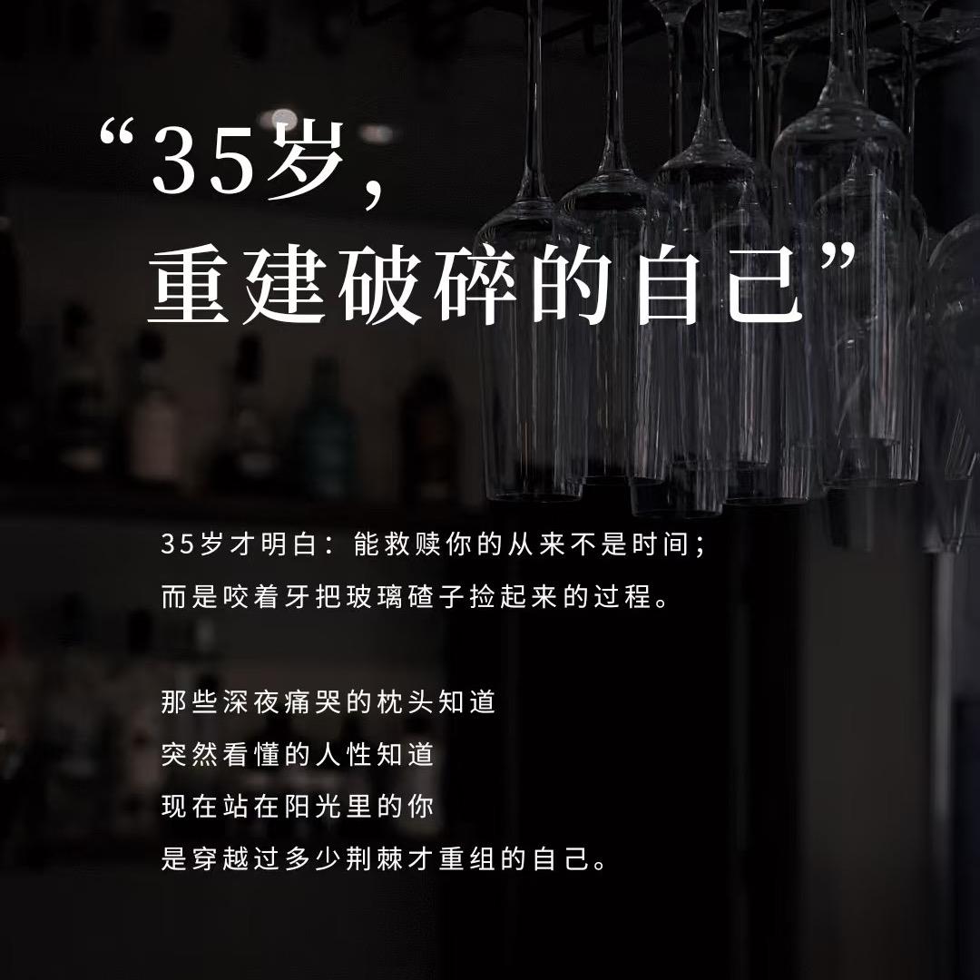 短剧七品芝麻官