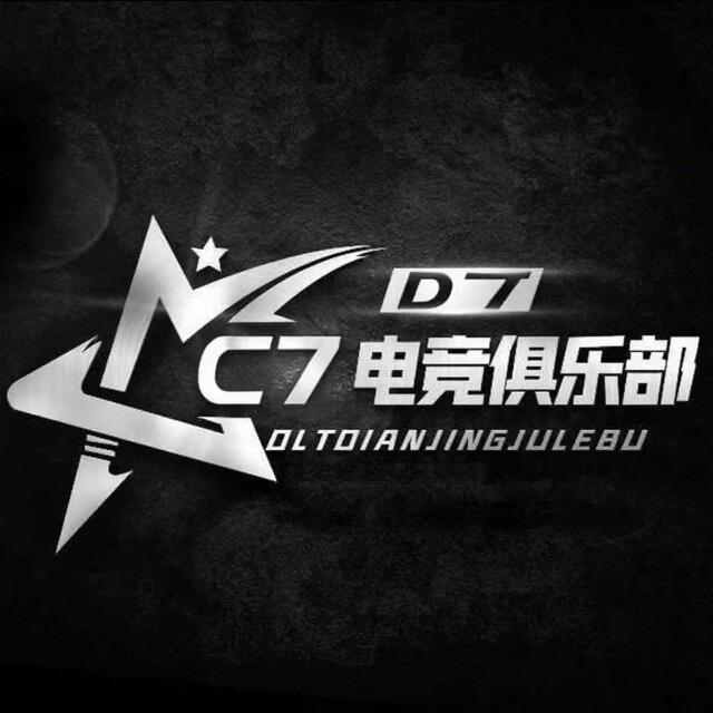 C7三角洲俱乐部