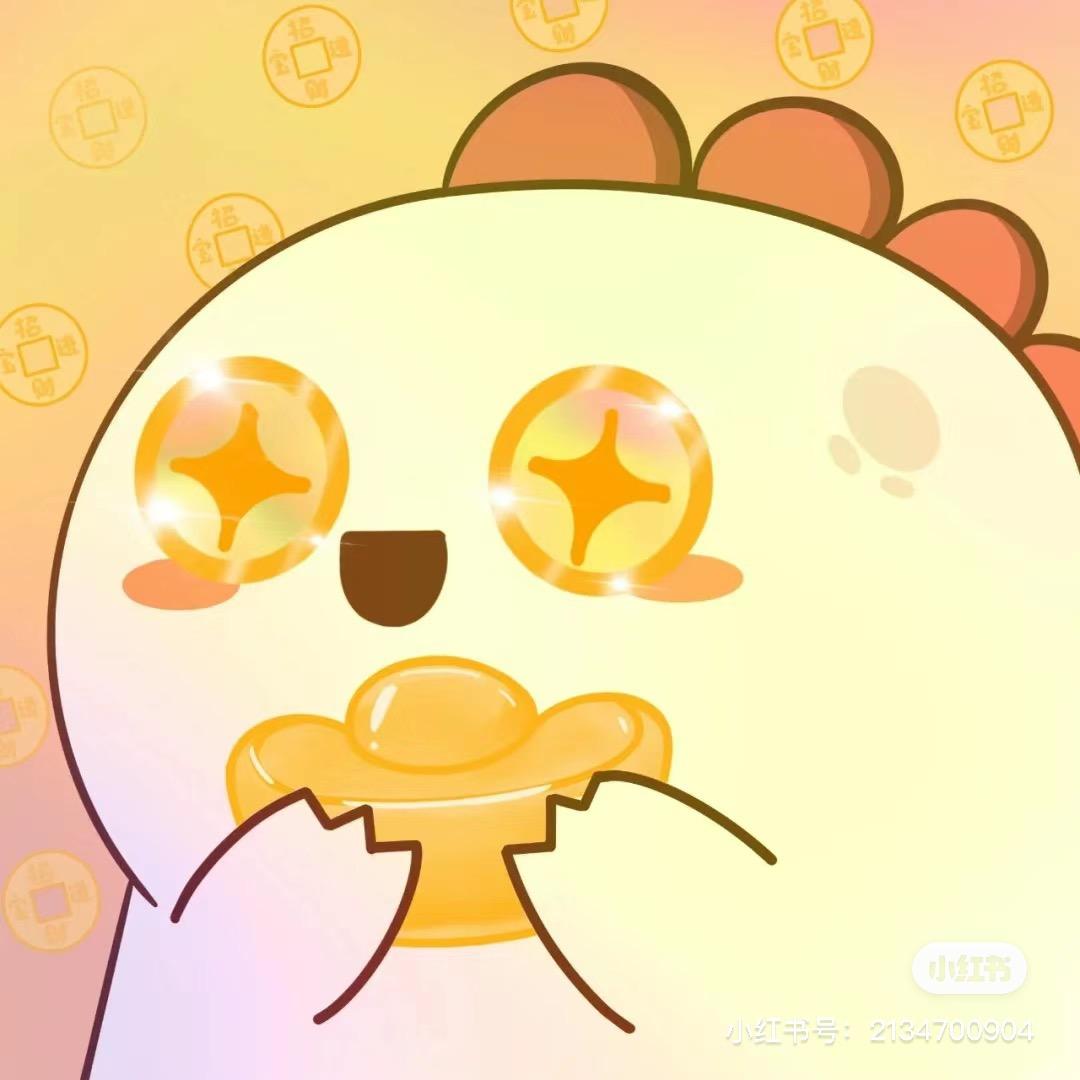 就是文崽