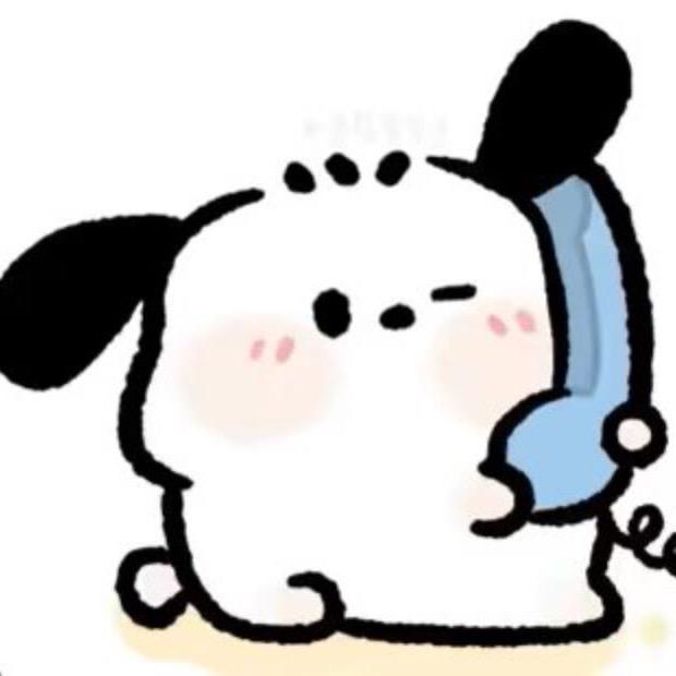 诉衷肠头像