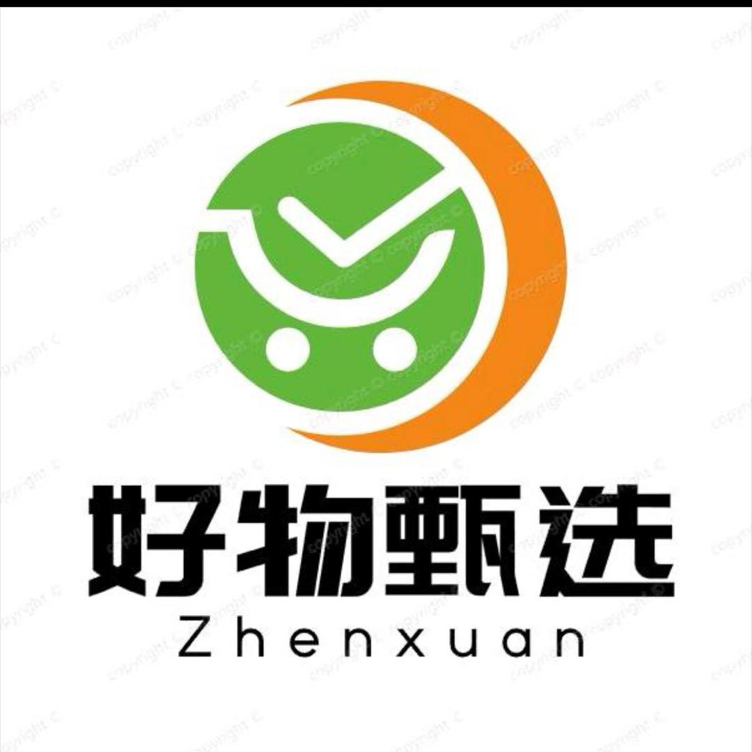 欢欢吖🙈好物甄选