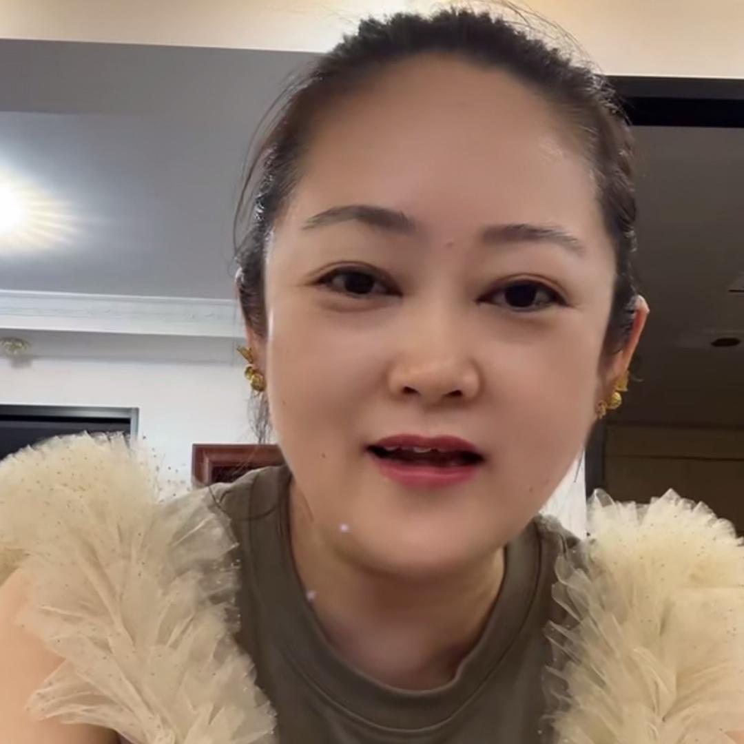 东北姜姐