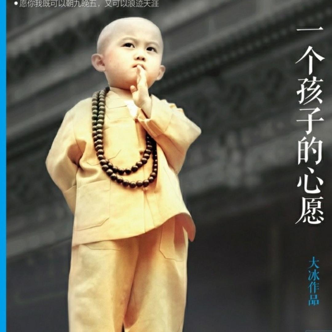 千千音频（小号）