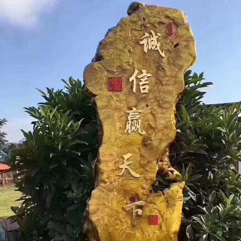 回收报废车！办理消户注销手续