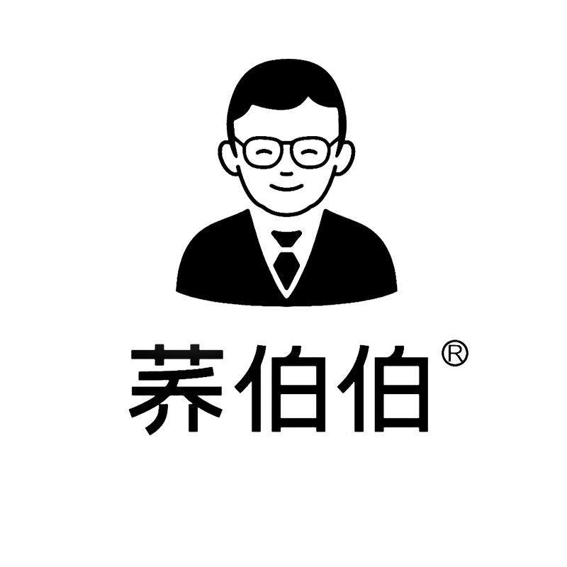 荞伯伯食品店