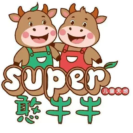 憨牛牛烘焙手工坊官方号