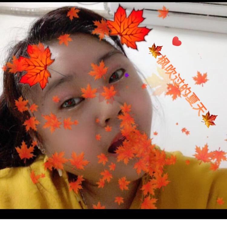 🍁枫吹过的夏天🍁