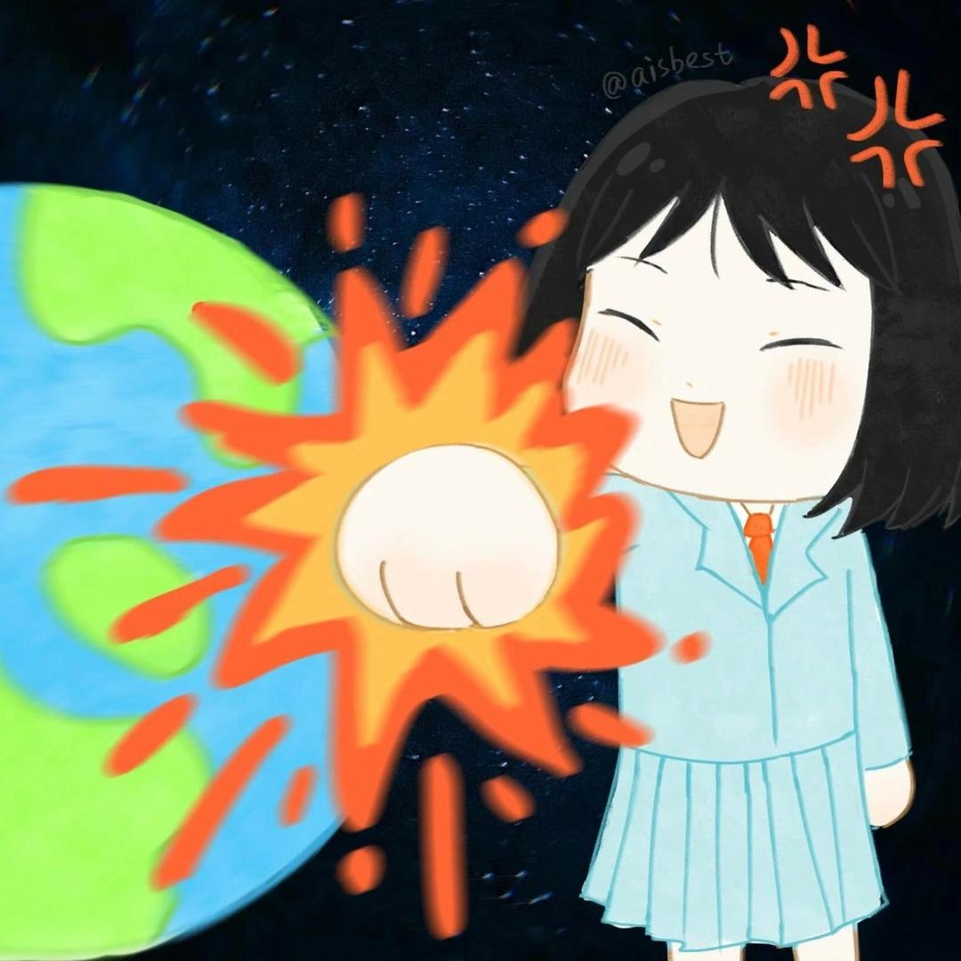 喵啊