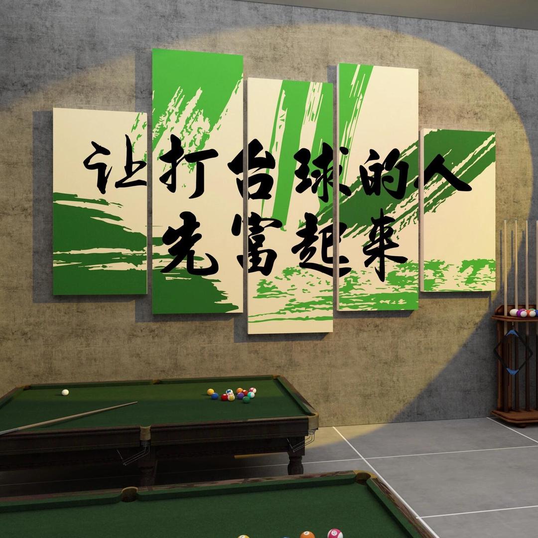 @小飞侠