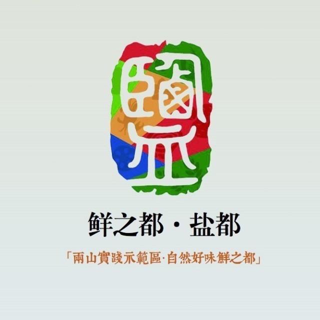 自然好味鲜之都