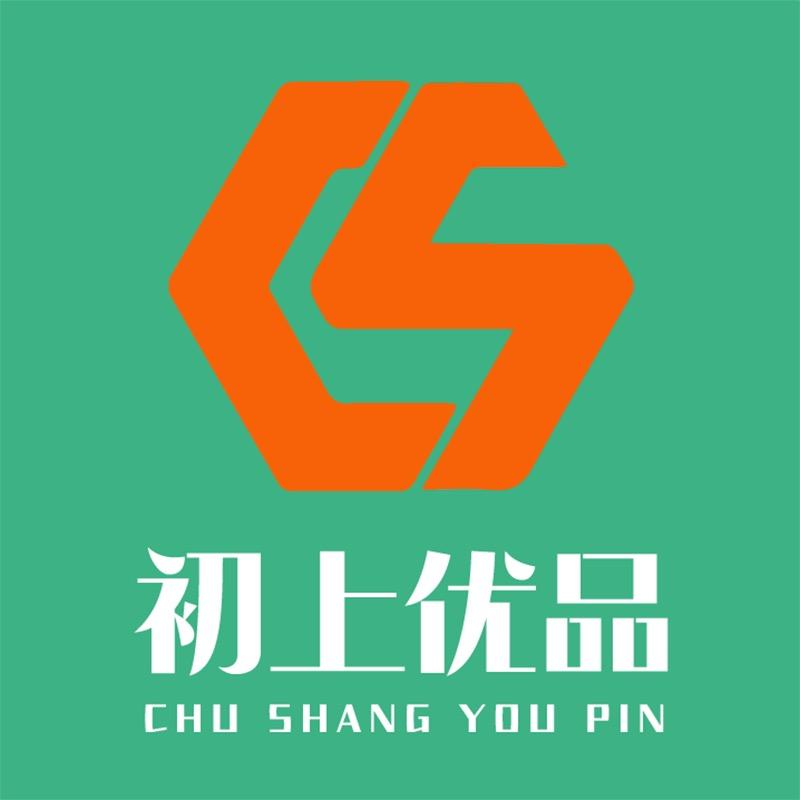 初上优品家居生活旗舰店