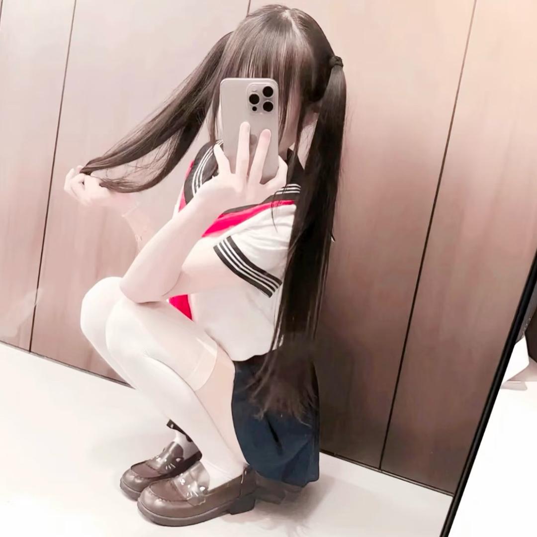 suuy