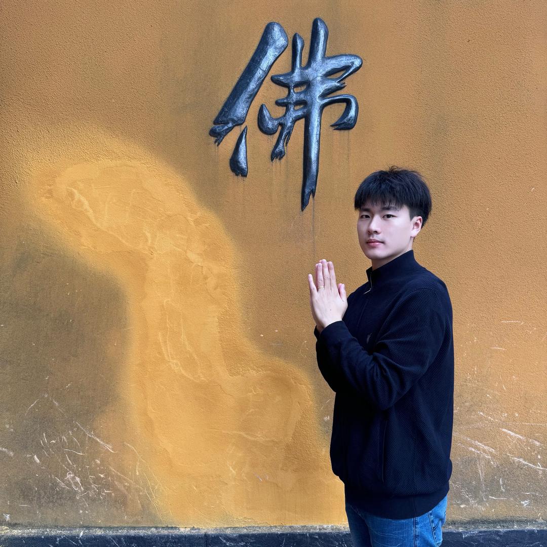 N的奥崽（米石馆）