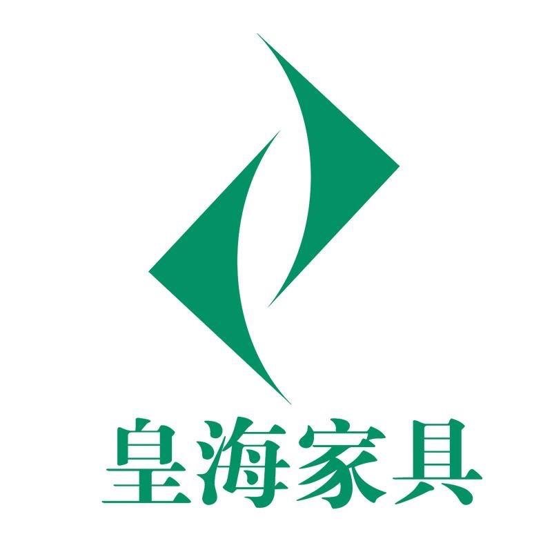 皇海家具旗舰店