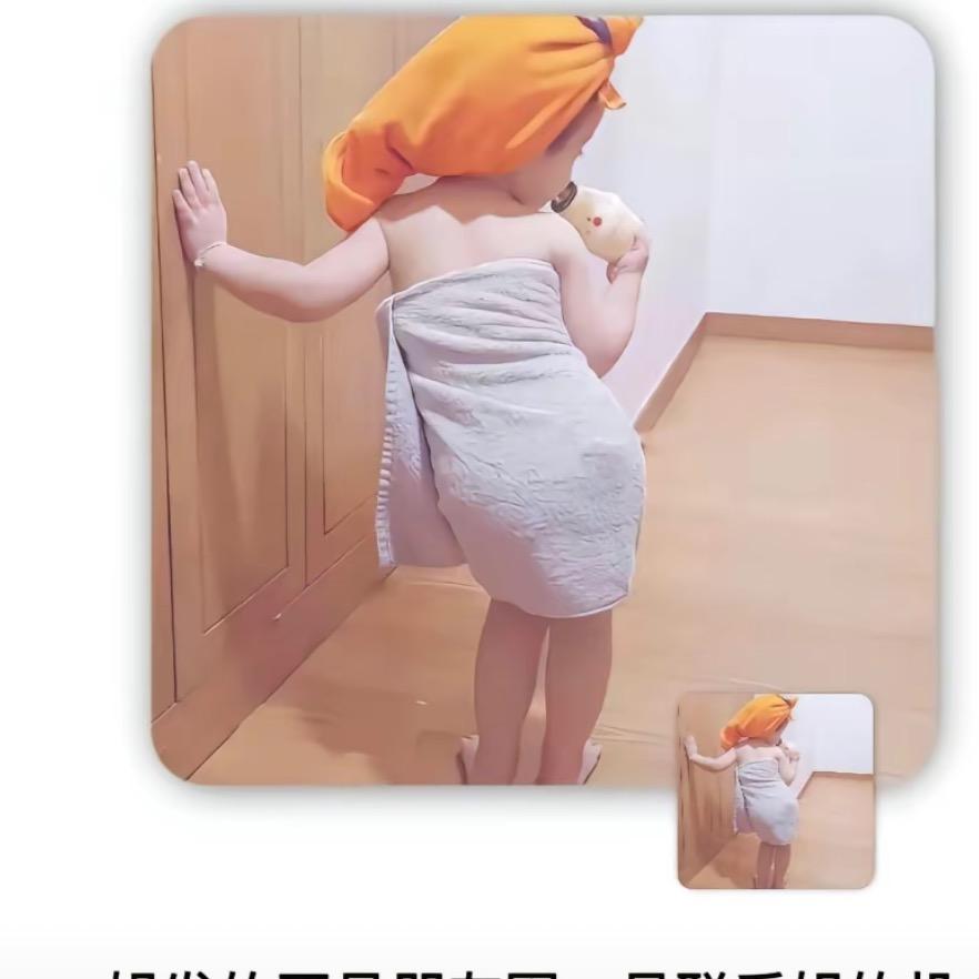 ꫞念想꧁⃢⃢꧂