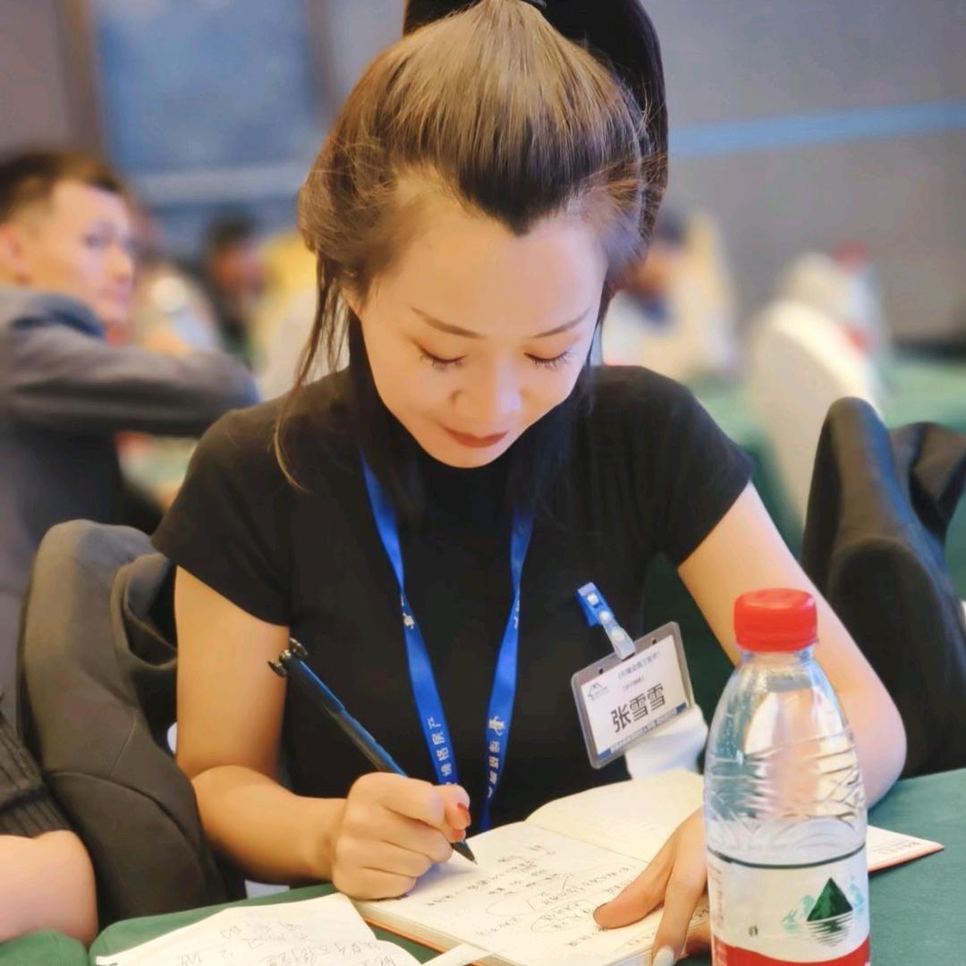 伊宁家乐田雪姐聊房