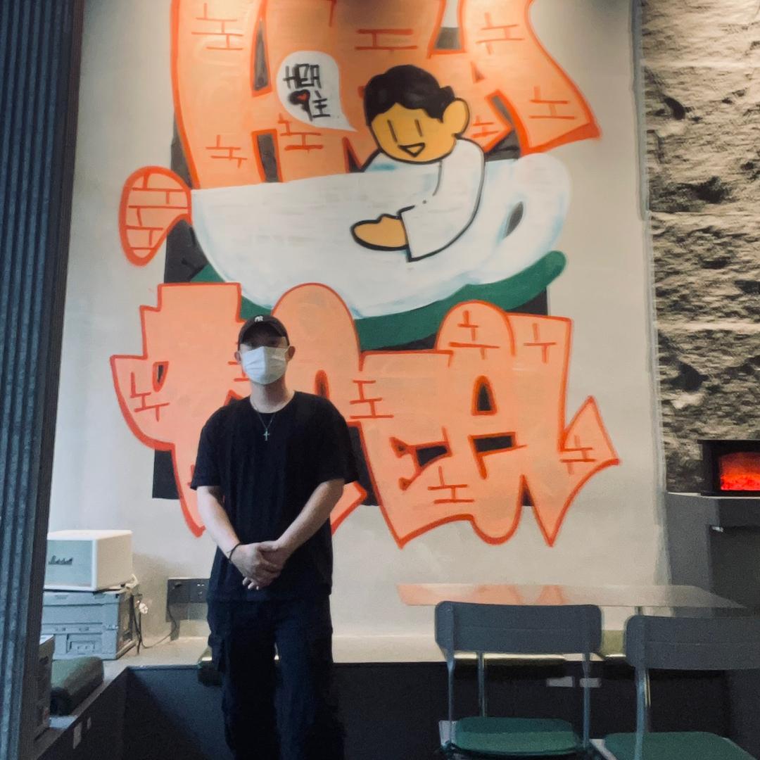 乐🍋