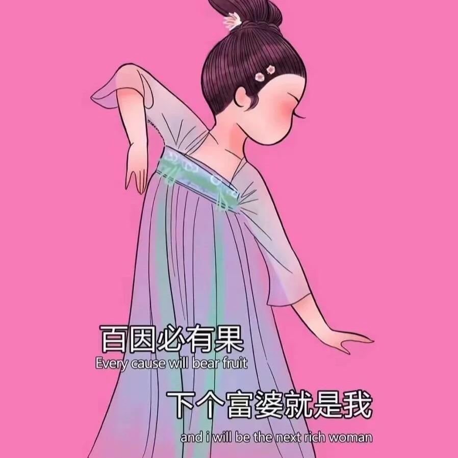 眼李有彩虹