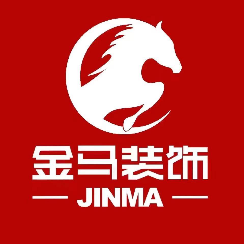 连云港金马装饰🍀