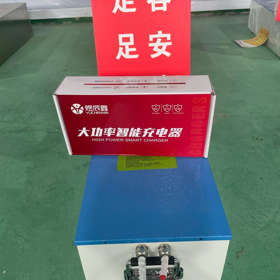 周严选商贸