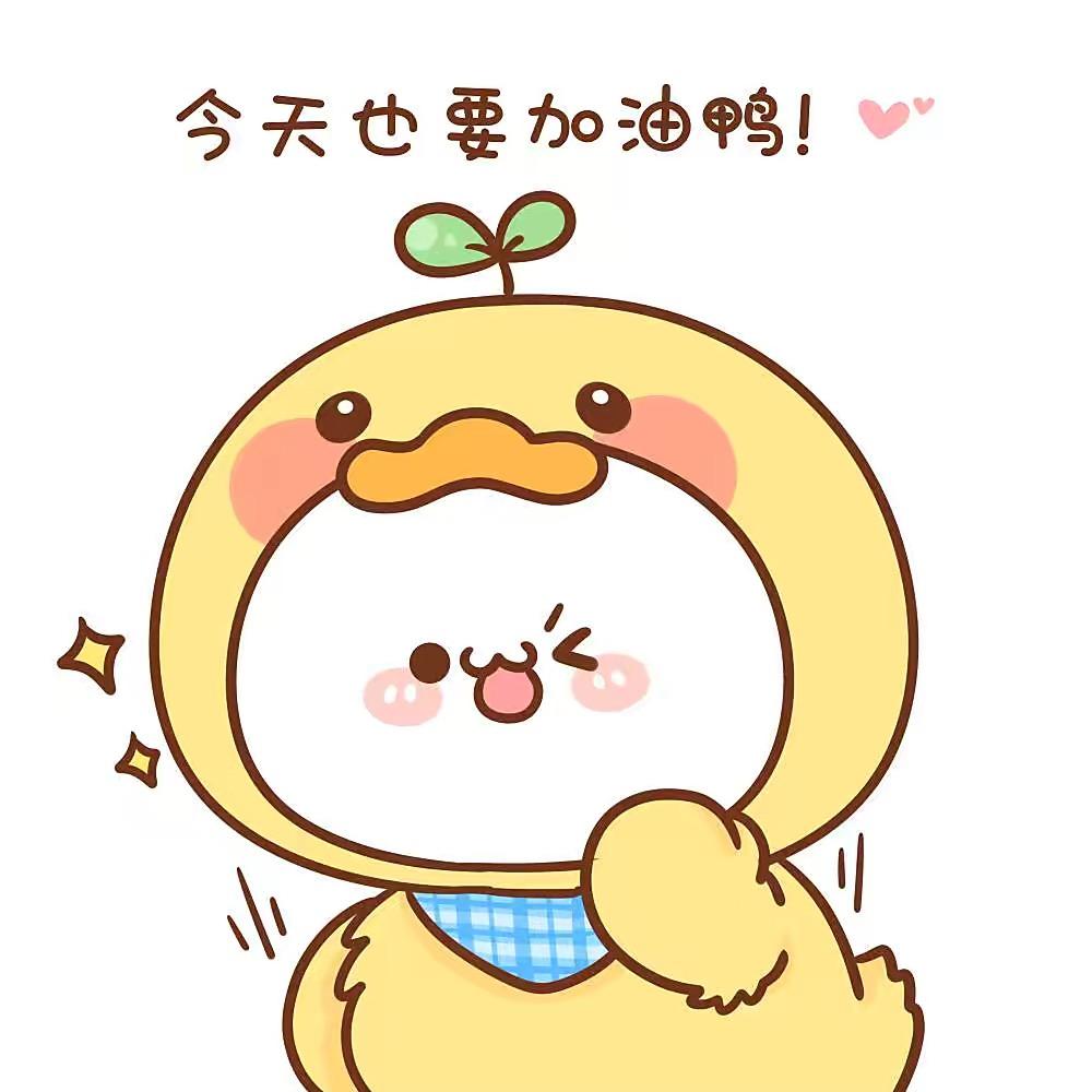 奇妙可爱哆