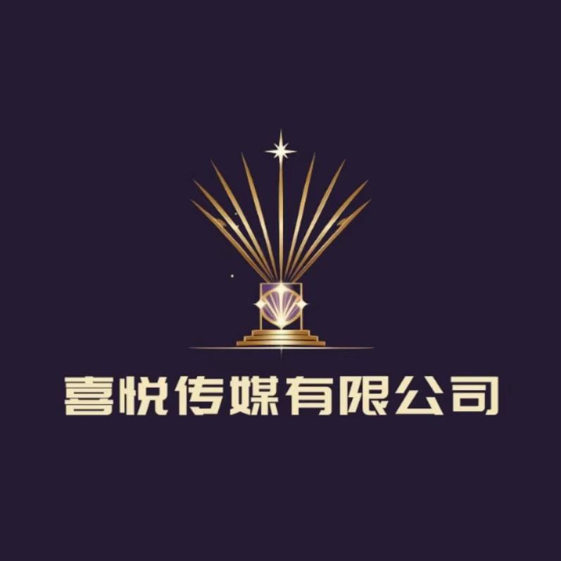 ঞꕥ᭄ꦿ喜悦演艺健少⁵²⁰ꕥ