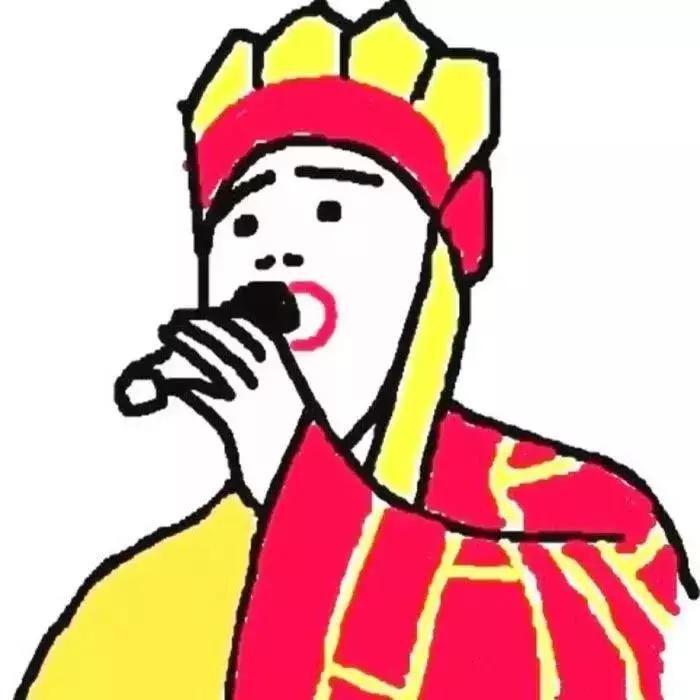 巴肚妖