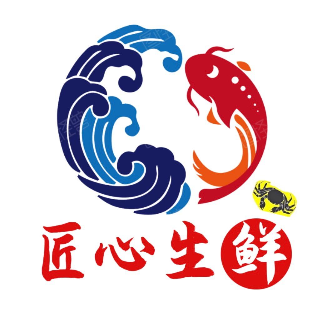 匠心生鲜美食