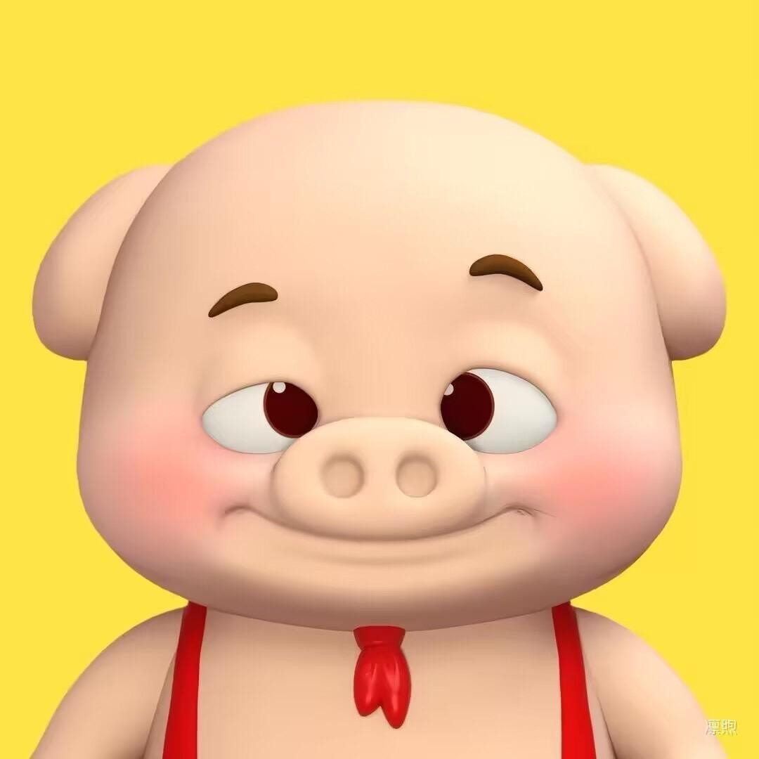 凡间