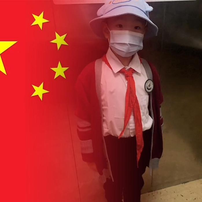 谦谦