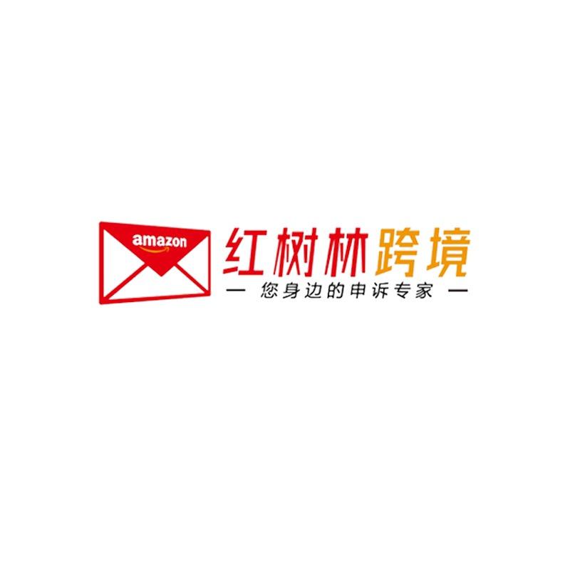 红树林申诉服务