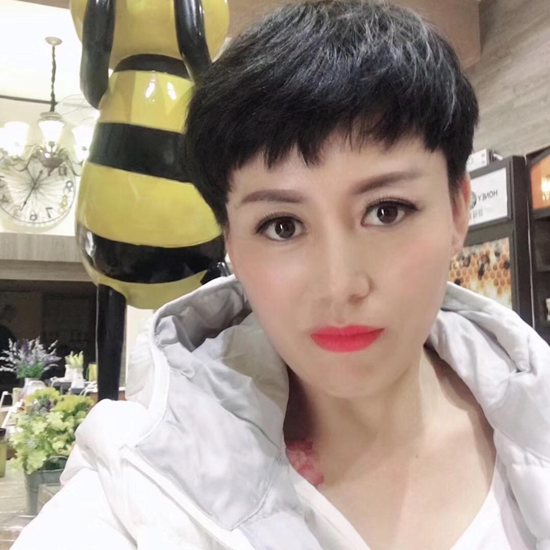 就这样