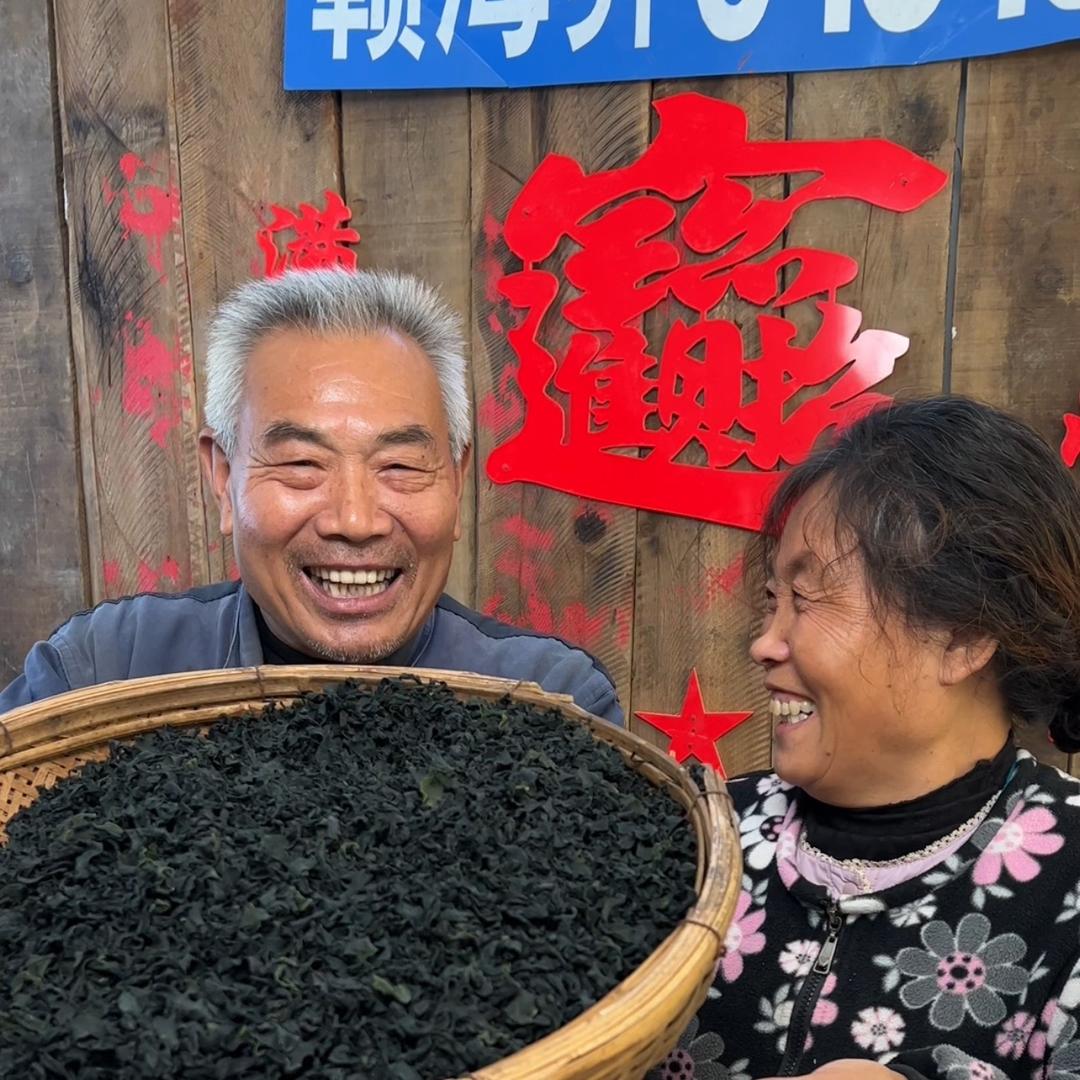 老唐海产品