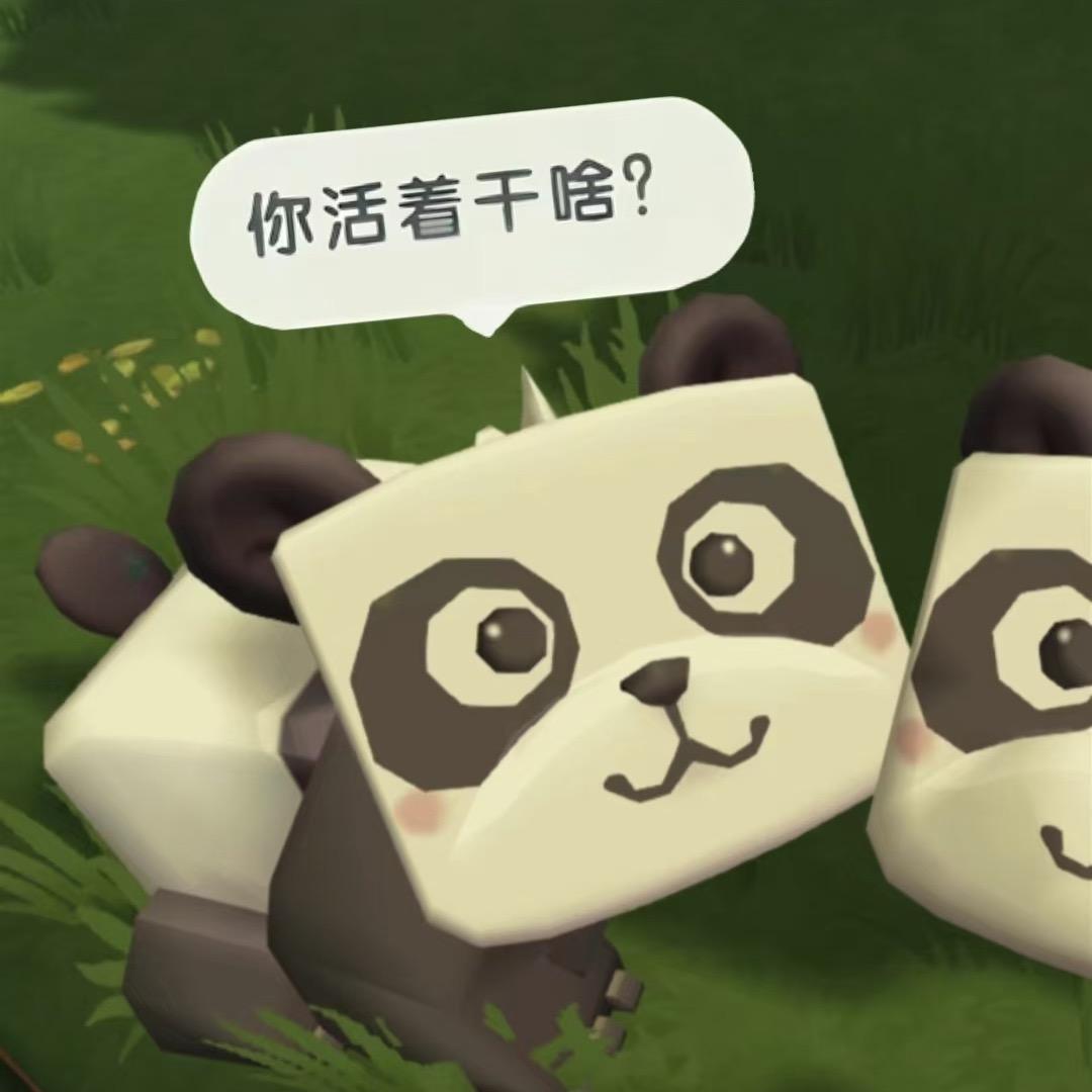心态常