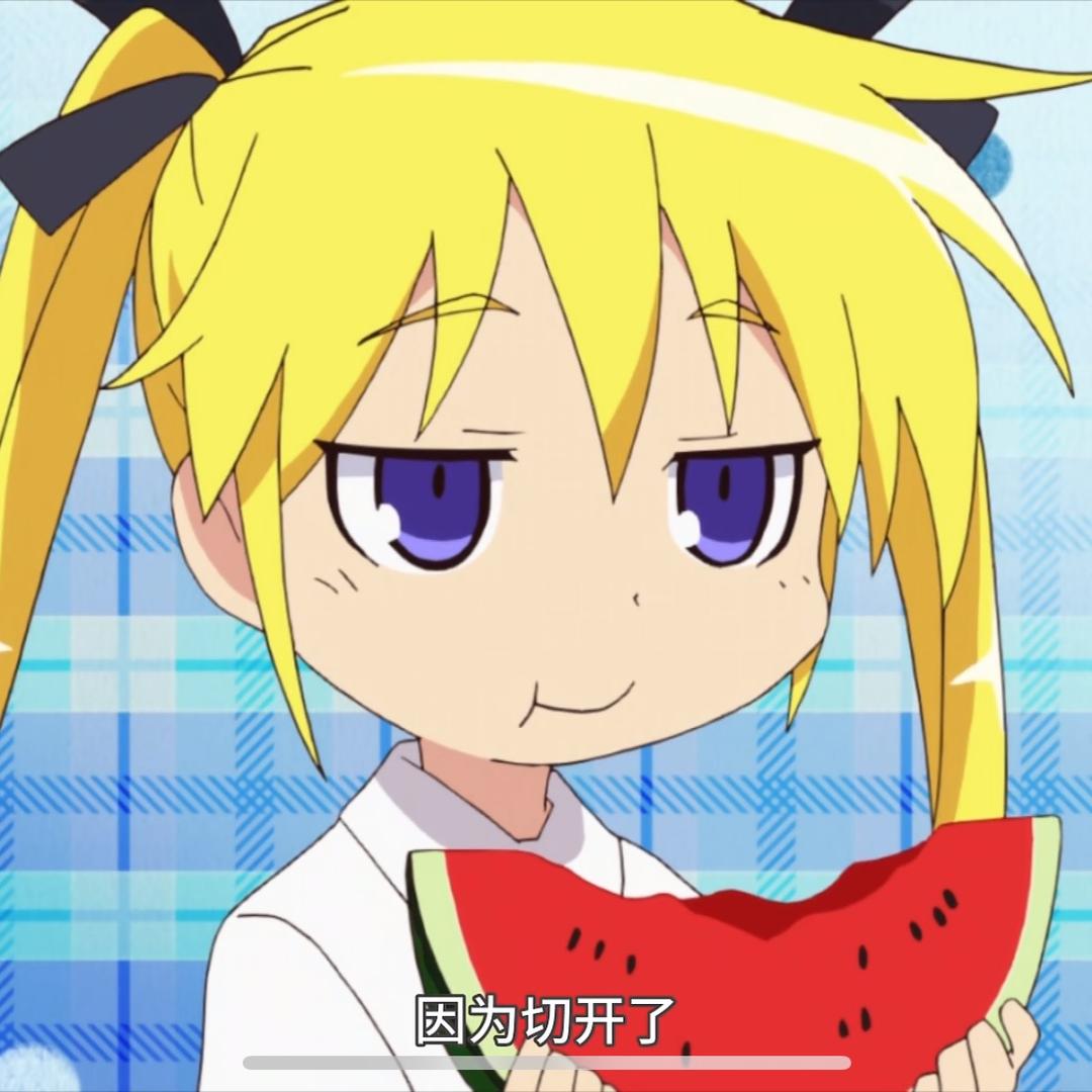 AAA电料批发旭哥