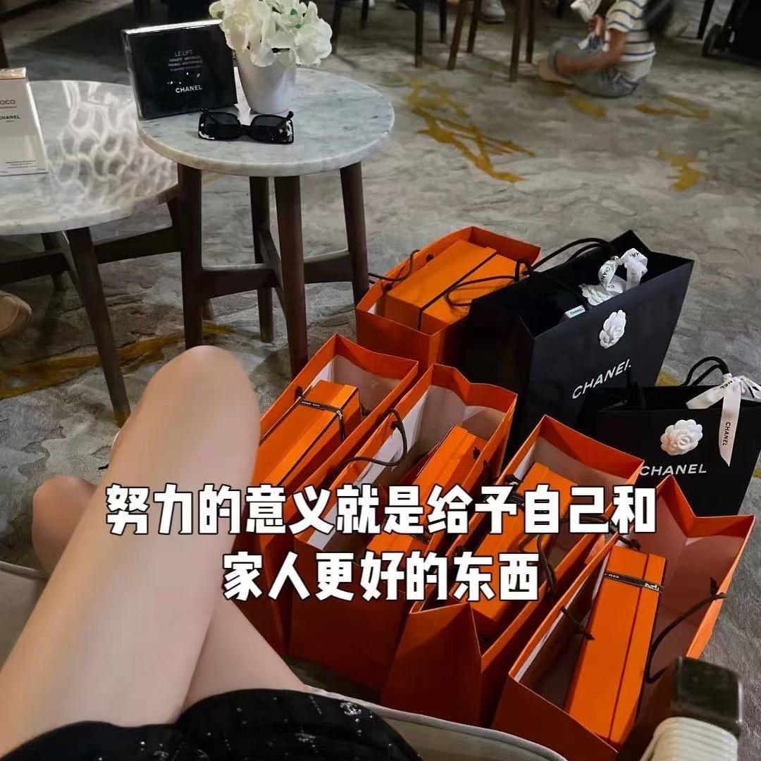 来了 娜娜