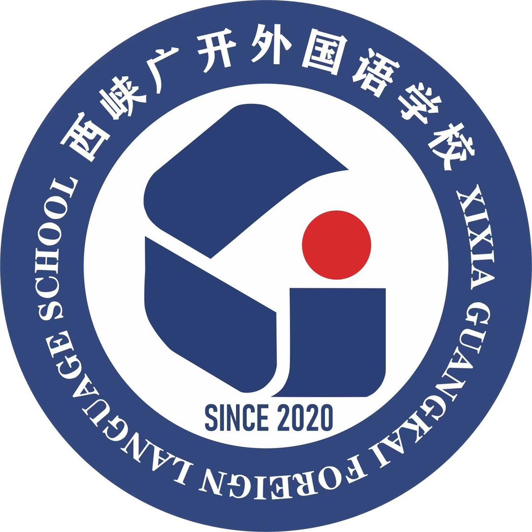 黄教官