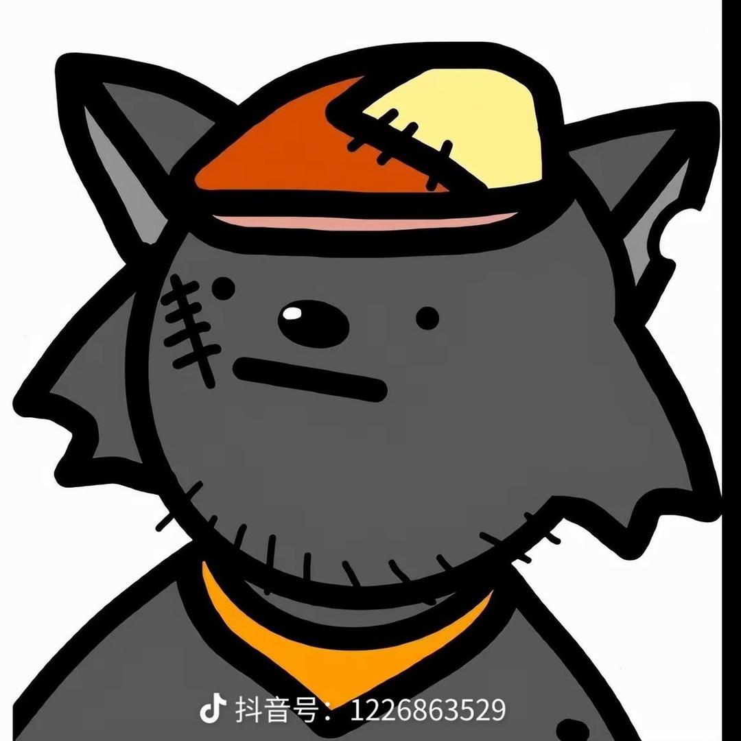 一些